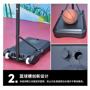 LIVEX户外移动可升降儿童篮球架室内室外篮球框家用移动投篮 新年礼物