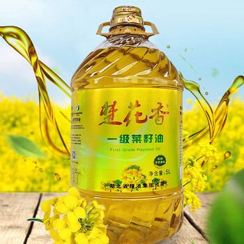 楚花香一级菜籽油5升双低非转基因家用食用油透亮无杂质香味风味独特 
