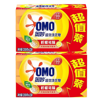 奥妙 洗衣皂 99柠檬(200GX2)*2盒 去除污渍+湿巾单片