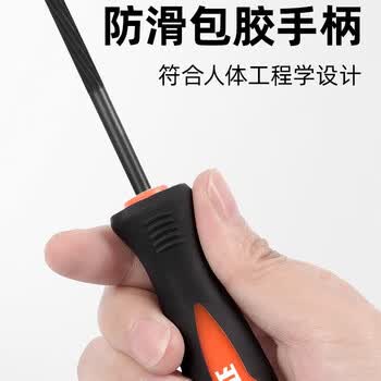 亚特（YAT）油锯锉刀电锯锉刀磨锯齿神器链条锯打磨磨链条工具 1支装