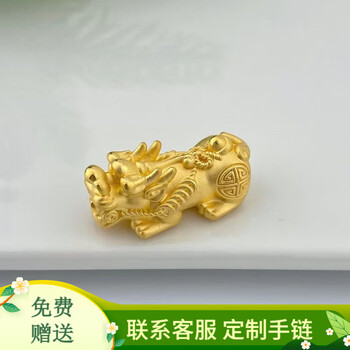 足金999貔貅价格报价行情- 京东
