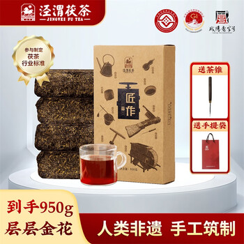 手筑茯砖黑茶价格报价行情- 京东