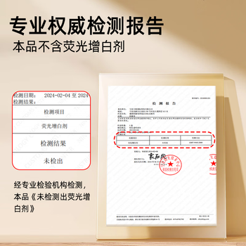 欧德曼德国洗衣凝珠40颗 洁净去渍留香浓缩三合一 瑞士进口香氛洗衣液