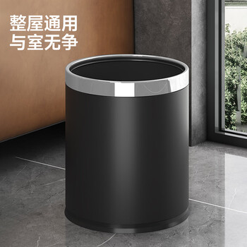 五月花不锈钢垃圾桶直投10L大号双层金属酒店物业厨房卫生间卧室