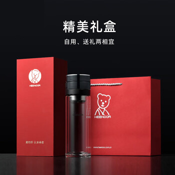 希诺（heenoor）双层玻璃杯 男士大容量泡茶杯茶水分离XN-7101本色礼盒装320ml