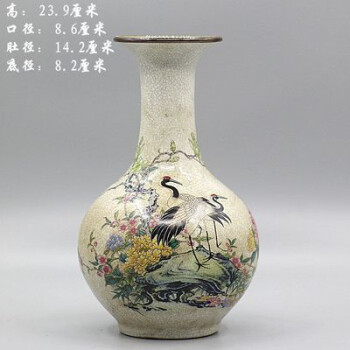 中国古玩 青花 染付花瓶 大清乾隆年製 高約19cm 唐物 時代物