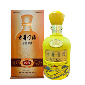 古井1911价格图片精选- 京东