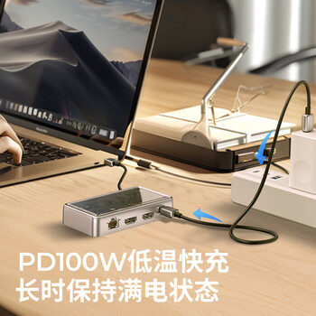 奥睿科（ORICO）扩展坞type-c转HDMI网线转接头USB3.2高速10Gbps分线器HUB适用ipad苹果macbook笔记本拓展坞6P