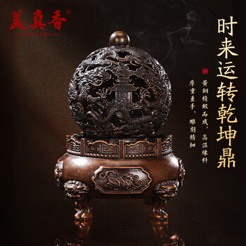 大香炉鼎图片- 京东