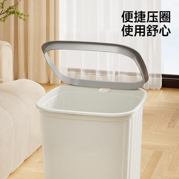 五月花垃圾桶压圈式15L加大号方形客厅厨房卫生间办公室纸篓垃圾筒