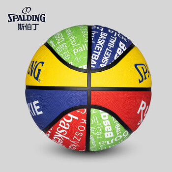 斯伯丁SPALDING青少年儿童学生经典5号耐磨橡胶篮球84-368Y彩色