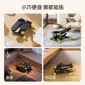 麦瑞克（MERACH）踏步机爬楼机家用健身静音小型登山爬坡机椭圆仪跑步减肥健身器材