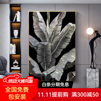 珐琅彩装饰画 艺术玻璃掐丝珐琅彩装饰画屏风隔断现代简约轻奢国风