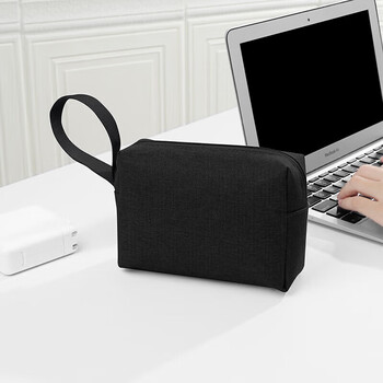 BUBM 数据线收纳包笔记本电脑电源线充电器耳机u盘数码配件收纳包鼠标收纳盒 黑色