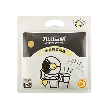 九阳豆浆 无添加蔗糖纯黑豆豆浆粉20g*12条 早餐独立易撕易冲小包装