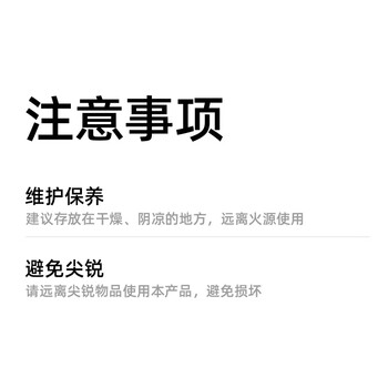 弥鹿（MiDeer）画板儿童户外美术生专用便携背包画架写生画画素描工具小绘画家背包画板