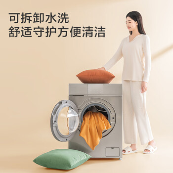 京东京造棉花糖抱枕 超柔棉棉绒沙发床头客厅办公室腰靠枕垫蜜糖橘45x45cm