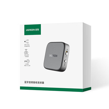 绿联蓝牙5.2发射器蓝牙接收器 3.5mm无线音频适配器连接车载音响Switch电视接耳机音箱 AAC编码 35223