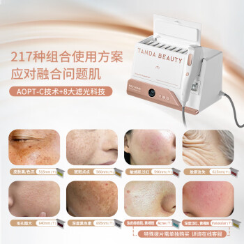 HOME BEAUTY - 京东