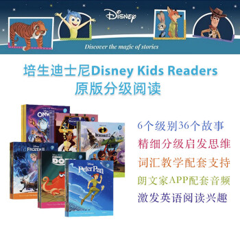 disney books价格报价行情- 京东