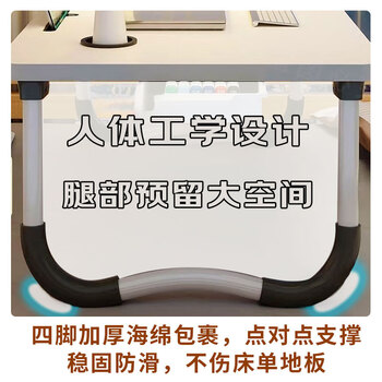 易漫床上电脑桌折叠学习写字书桌小饭桌子飘窗家用宿舍办公懒人电竞桌