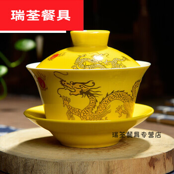 清代瓷碗价格报价行情- 京东