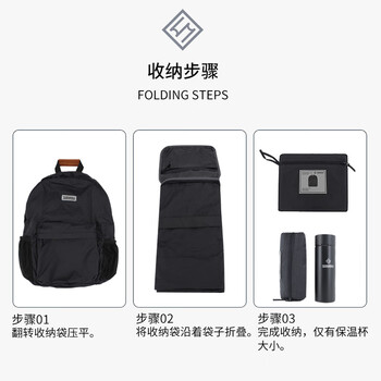 SUBURBIA思博亚可折叠背包皮肤衣包男女运动健身收纳轻便大容量 双肩包
