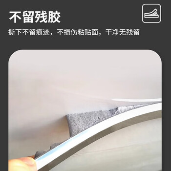 3M双面胶带强力泡棉双面胶 春联专用无痕耐水耐高温办公家用车载 灰色 15mm*33m 单卷装