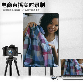 科雅 HDMI视频采集卡USB3.0 4K高清环出手机平板电脑相机Switch/PS5抖音游戏直播带货