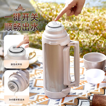 宝威玛（BVGMAV）保温壶杯户外大容量车载便携旅行壶316不锈钢保温高档暖水壶1.5L