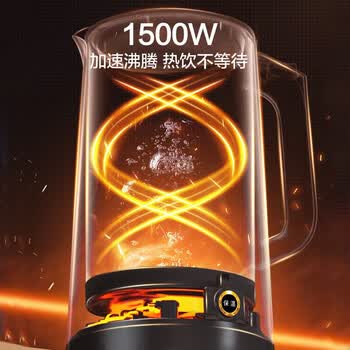 苏泊尔（SUPOR） ZMD安心系列 PTC机械保温 一键保温 双层无缝内胆 1.7L大容量 电水壶SW-17S15A