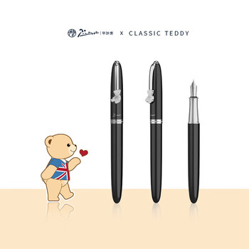 毕加索 毕加索钢笔礼盒 精典泰迪系列钢笔套装 签字笔 精典黑 PS-922 毕加索 毕加索钢笔礼盒 精典泰迪系列钢笔套装 签字笔 精典黑 PS-922