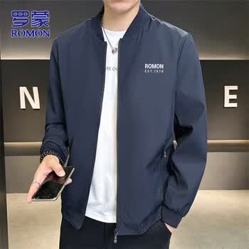藏青色外套男价格报价行情- 京东