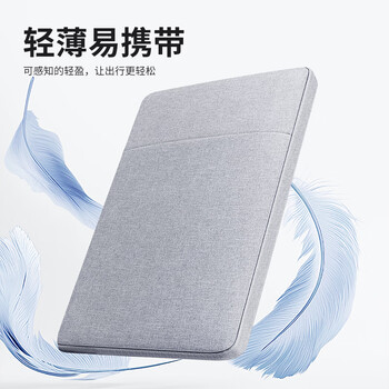 BUBM 笔记本电脑包女14英寸轻薄MacBook内胆包适合 苹果联想小新华为 BUBM 笔记本电脑包女14英寸轻薄MacBook内胆包适合 苹果联想小新华为
