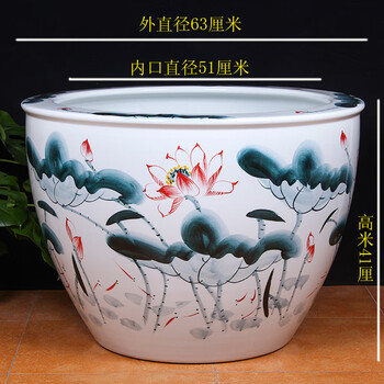荷花大鱼缸型号规格- 京东