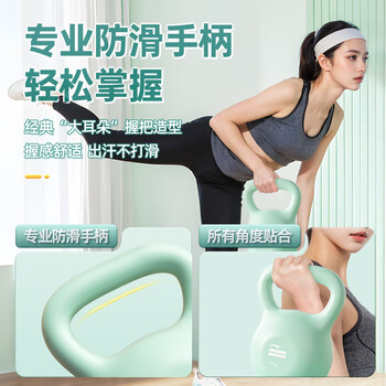 李宁（LI-NING）壶铃男女士提壶健身器材哑铃练手臂深蹲提臀形体训练5KG