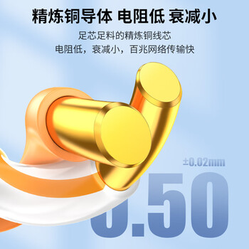 秋叶原（CHOSEAL）超五类双屏蔽网线【商用版】抗干扰纯铜线芯过福禄克 工程装修家装箱线 绿色305米/箱 QS2613XT305