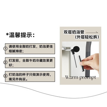 美的（Midea）咖啡机 家用意式半自动 全自动咖啡奶泡 15Bar高压打奶 NTC精准控温【企采购】/KFE07