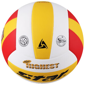 世达 star VB425-34 中考排球柔软耐磨比赛5号排球