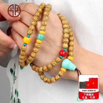 文玩堂（星月菩提108全配饰） 星月菩提108配饰- 京东