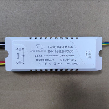 绿色光源的选择——从传统路灯到LED太阳能路灯电源的变化