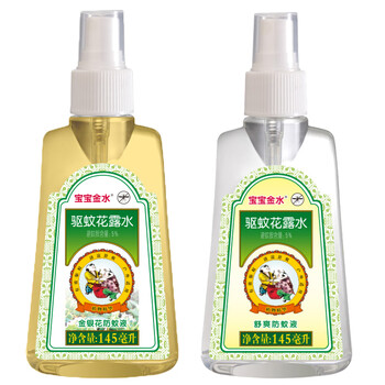 宝宝金水舒爽防蚊液价格报价行情- 京东