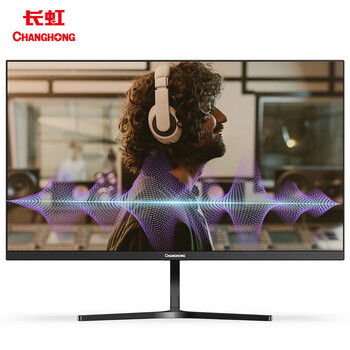 长虹 23.8英寸 内置音箱显示器 FHD全高清 75Hz DP+HDMI+VGA接口 微边框广视角 电脑显示屏 24G670F-S