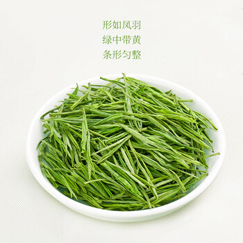 宋品2025新茶安吉白茶特产绿茶茶叶礼盒装10小罐200克送长辈送客户