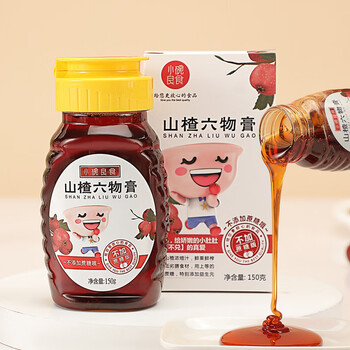 小碗良食山楂六物膏150g 益生元鸡内芩茯苓山药0蔗糖护脾胃助消化儿童零食