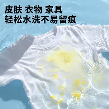 掌握12色印章水彩笔儿童可加墨学生安全可水洗幼儿园绘画水溶性画画笔彩绘涂鸦一年级生日礼物热门商品