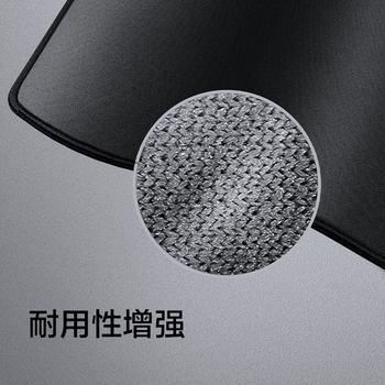 卓威奇亚（ZOWIE GEAR）G-SR III 细面鼠标垫 电竞鼠标垫 游戏鼠标垫 黑色鼠标垫大号 电竞桌垫gsr升级款
