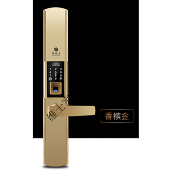 豪力士d1880f防盗门指纹锁多功能智能锁电子密码锁刷卡感应锁定制 香