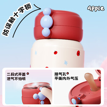 BABLOV花伴森水杯保温杯女士高颜值大容量吸管杯便携学生户外水生日礼物