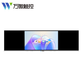 万傲触控 98英寸智慧黑板纳米黑板教学一体机智能黑板多媒体教学一体机交互式电容触摸屏 双系统i5/8G/256G
